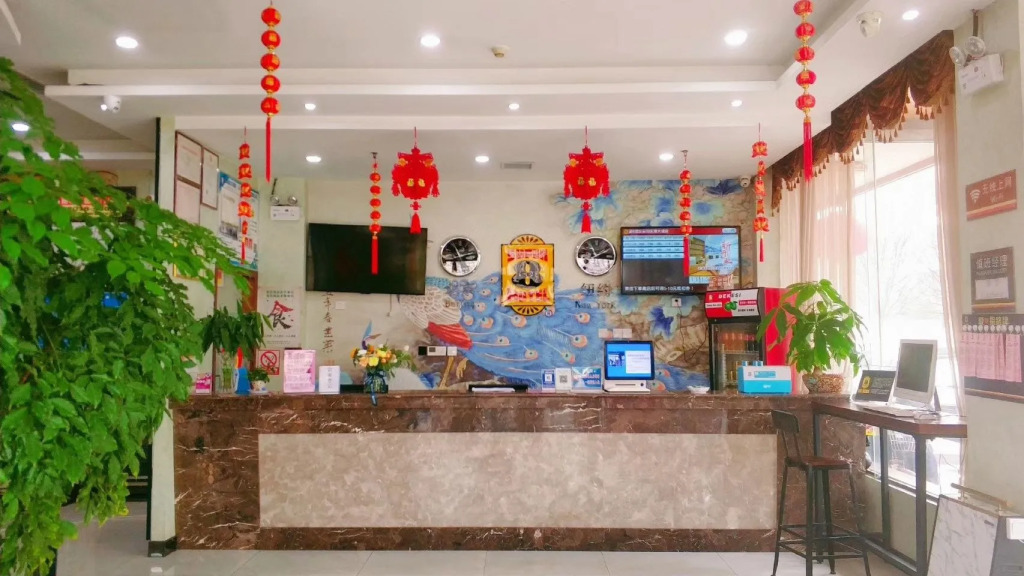 Super 8 Anyang Anzhang Avenue