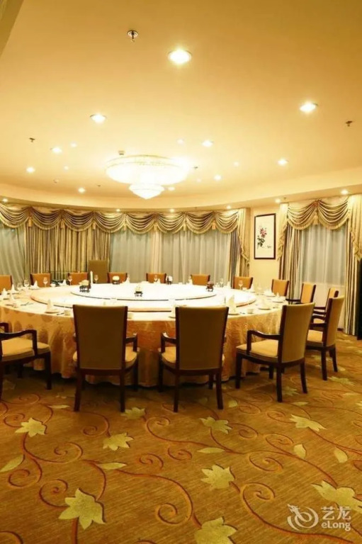 Qingdao Zhongyang Business Hotel