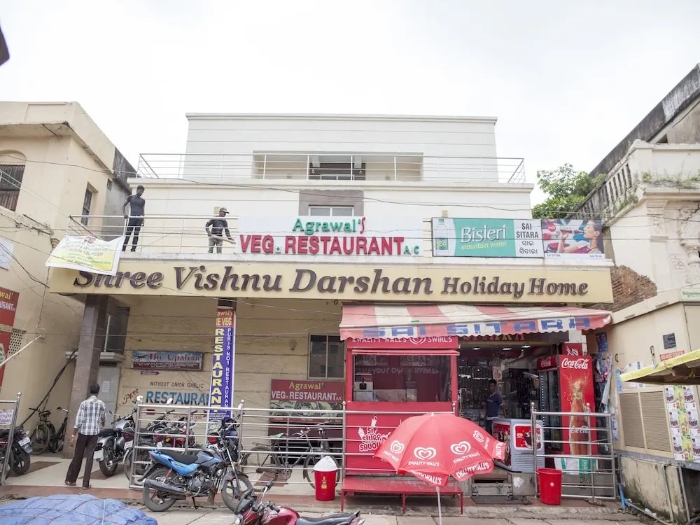 Townhouse Puri Shri Jagannatha Temple