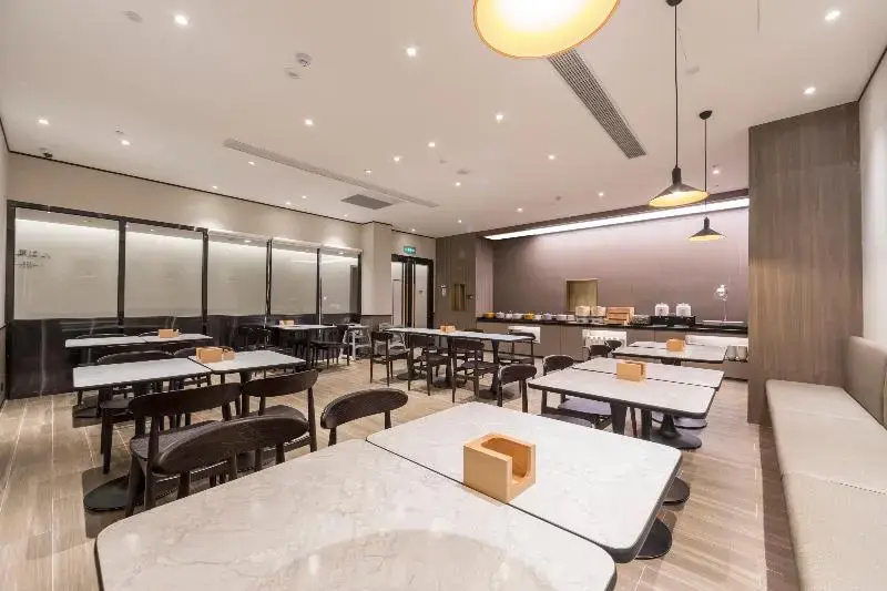 Hanting Hotel Shanghai South Station East China University of Science and Technology