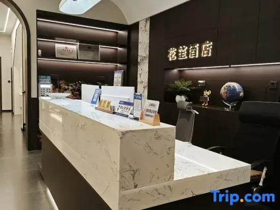 Huasheng Hotel (Jinzhou Yi Fengguo Temple)