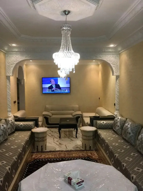 Residence Zeroual