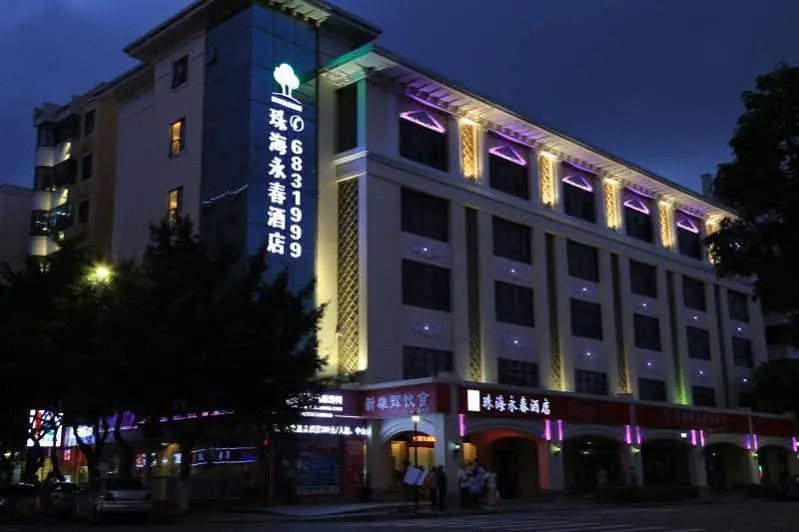 Yongchun Hotel