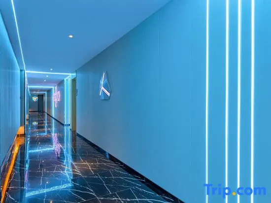 XuMian E-sports Hotel