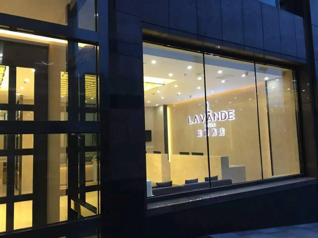 Lavande Hotels·Dalian Zhuanghe Xiangyang Road