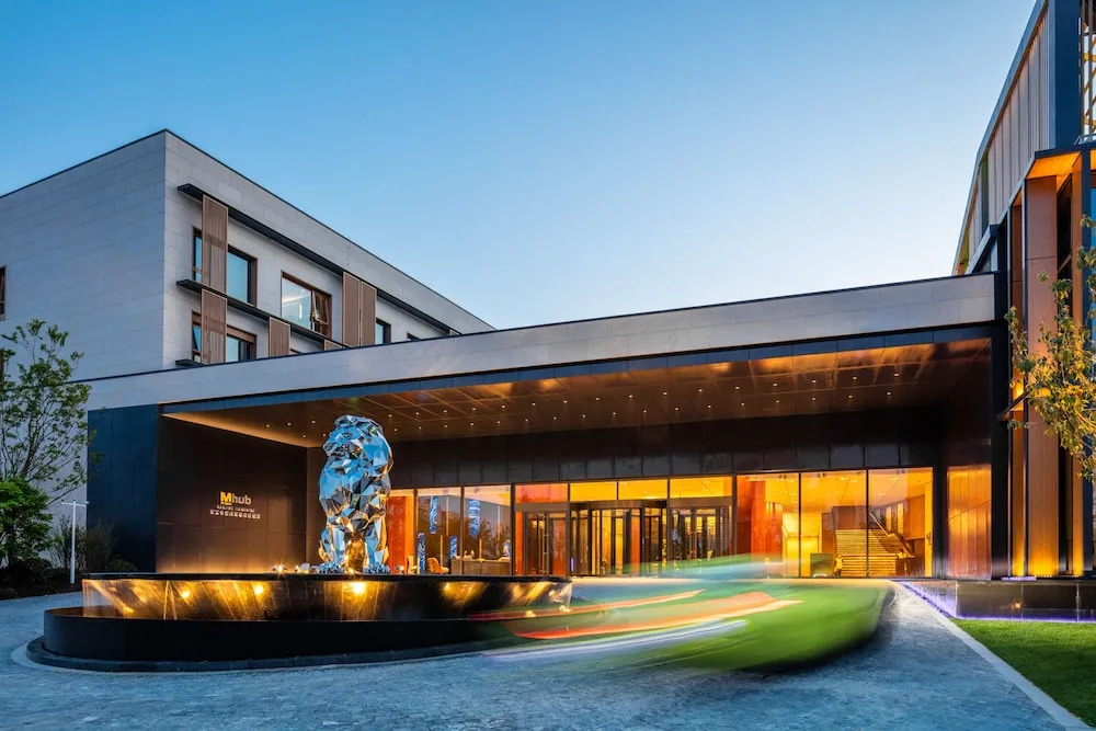 Mhub by MGM Nanjing Jiangning
