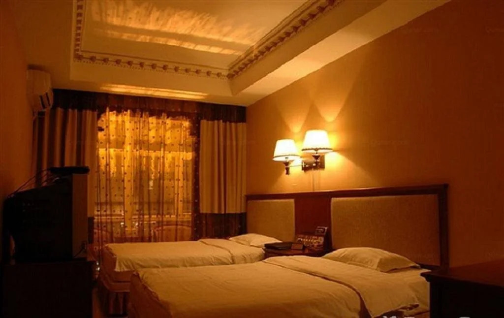 Yuanfang Hotel