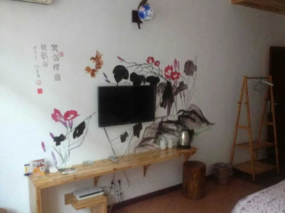 Xiangyu Inn