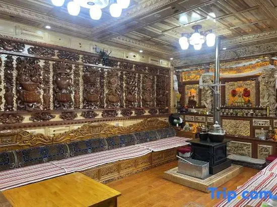 Sezhong Homestay