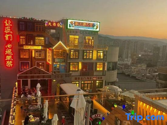 Xana Hotelle Hotel (Lanzhou Cultural Palace Subway Station)