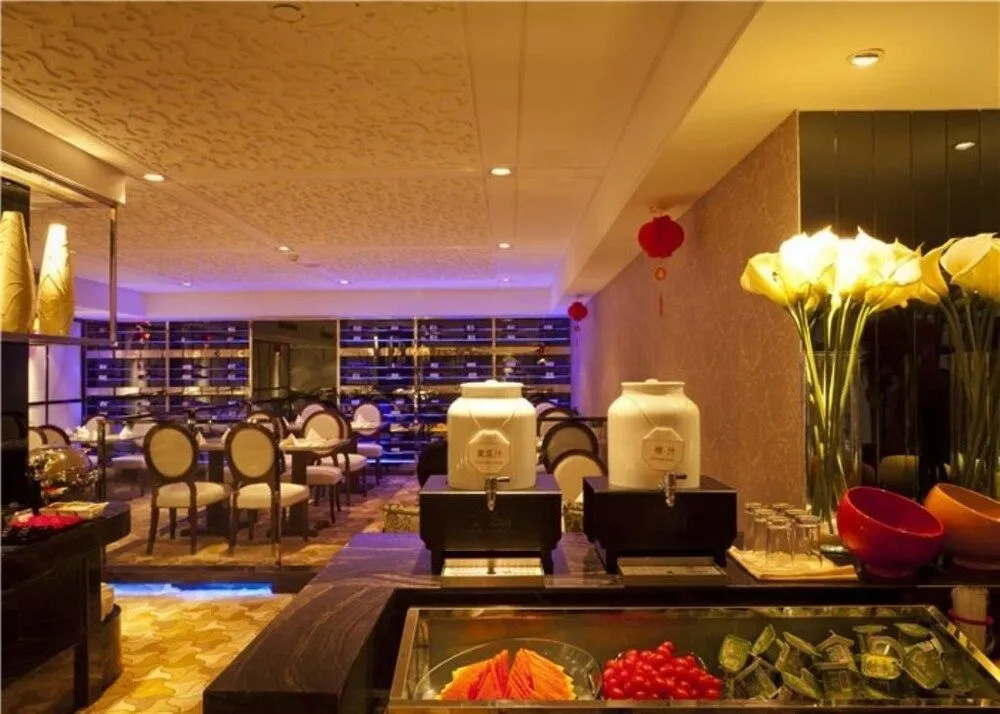 Future Inn - Nanjing