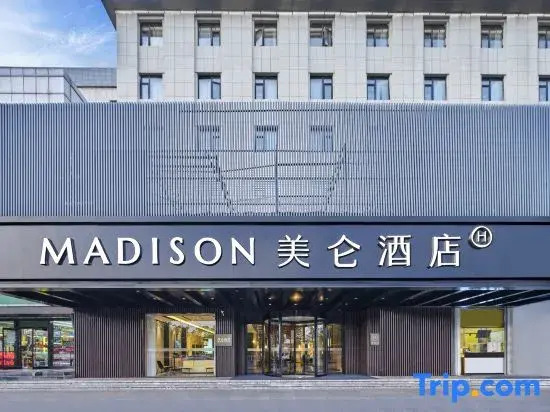 Madison Hotel Nanjing Xuanwu Lake Hongshan Zoo