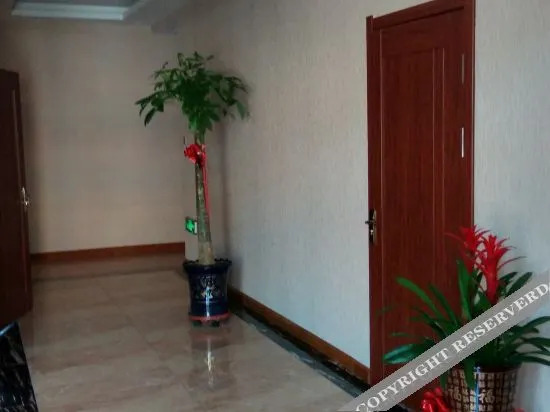 Tangwanghe Fucheng Express Hotel