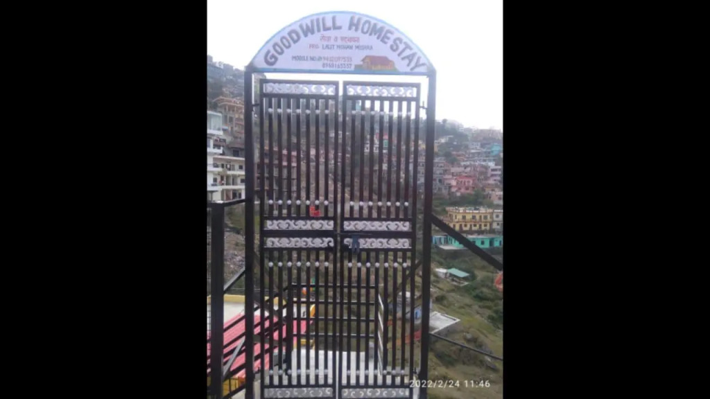 Goodwill Homestay