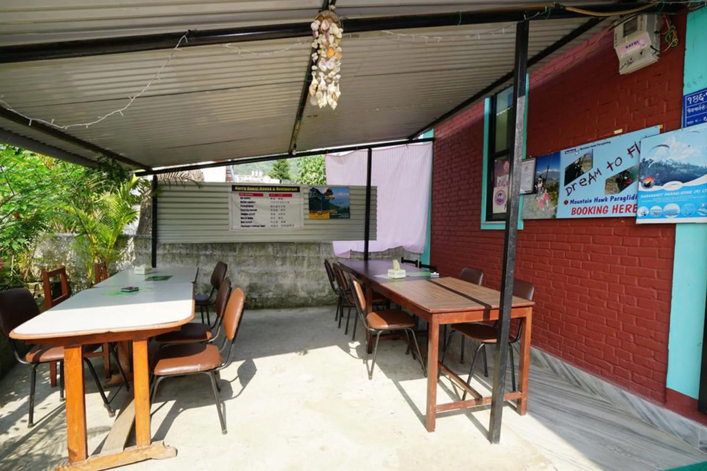 Harry Guest House & Restaurant