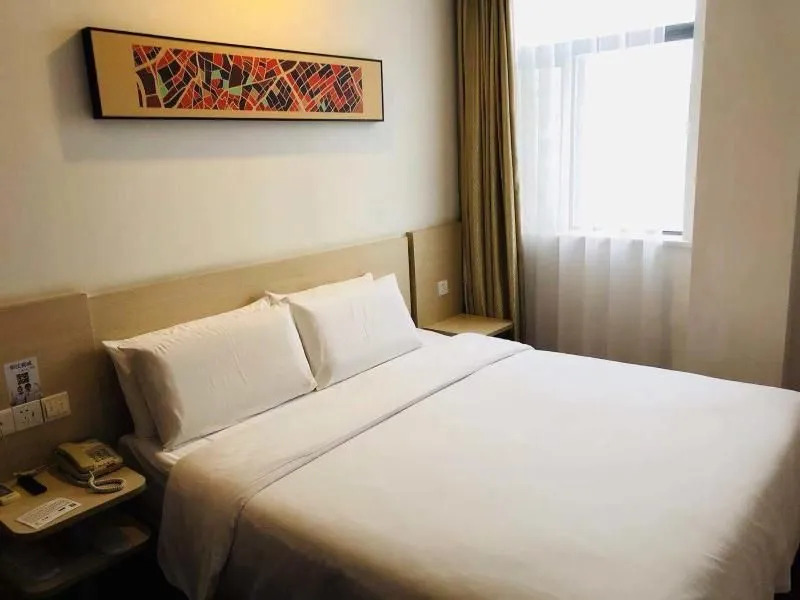 Hanting Hotel Shanghai The North Bund Pingliang Road