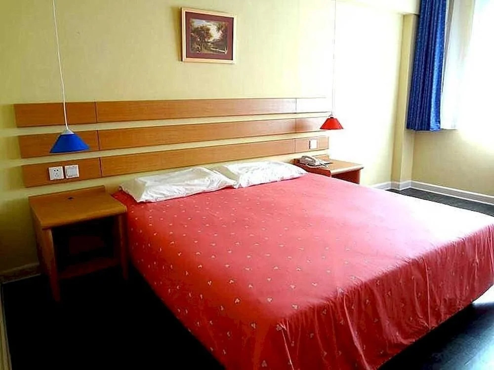 Home Inn Shanghai Xinzhuang Metro Station North Square Minhang District Executive Centre Miaojing Road