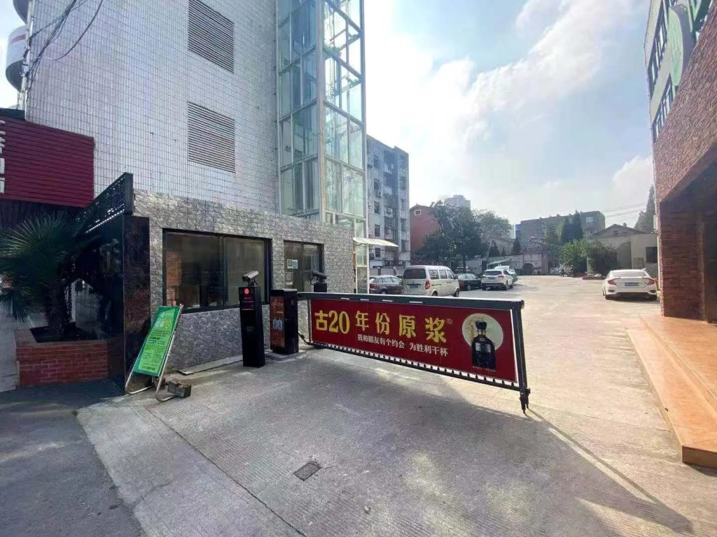Hi Inn Chuzhou People'S Square