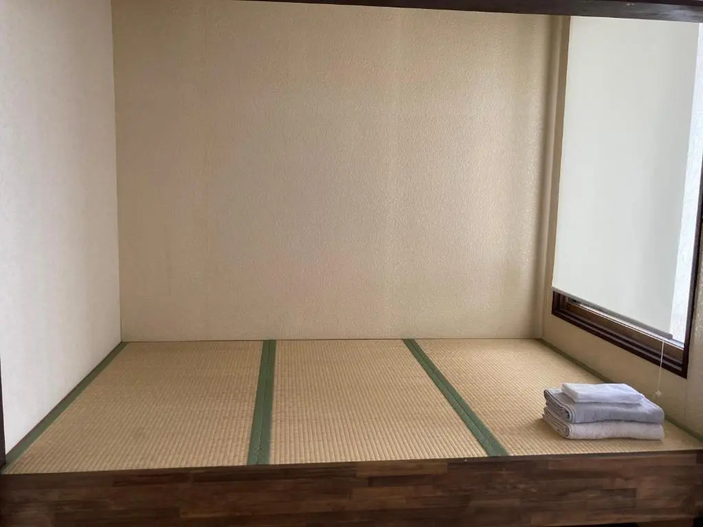 Marushige