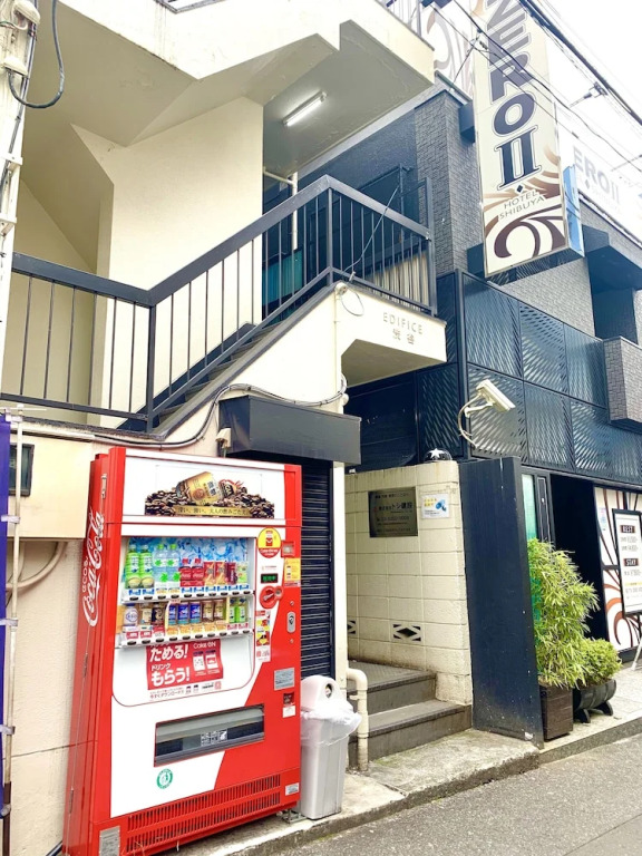 Shibuya Edifice 202