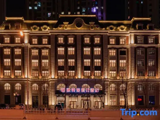 Yintong Yiju Holiday Hotel (Fuxin People's Government Branch)