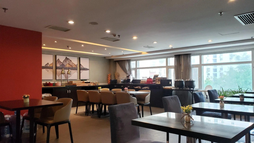 Orange Hotel Select Beijing Jinsong Qiaodong