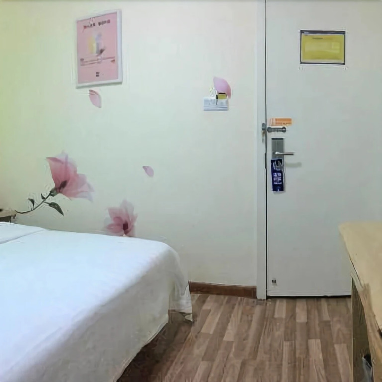 7 Days Inn Guiyang Guanshui Road Second Branch