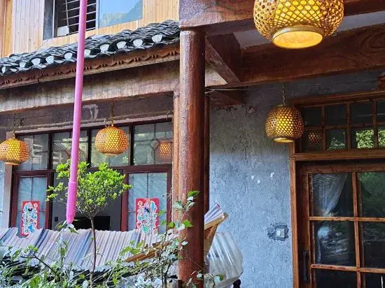 Jishou Delu Aya Inn