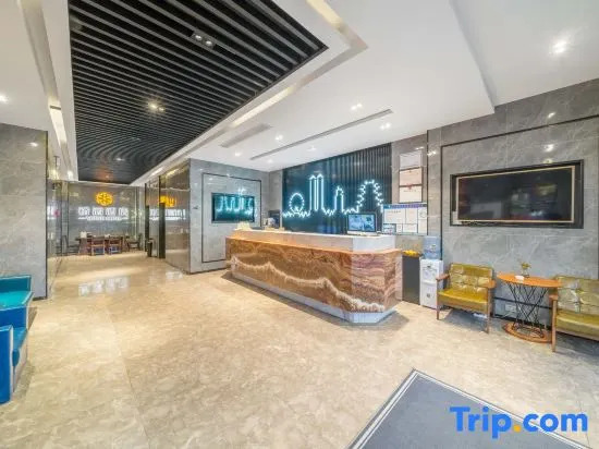 Yutao Hotel (Nanchang Hengmao Dream Times Branch)