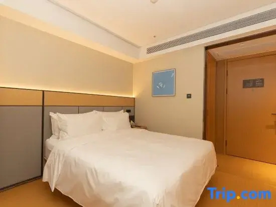 JI Hotel (Guangzhou Beijing Road Pedestrian Street Jiaochang West Road)