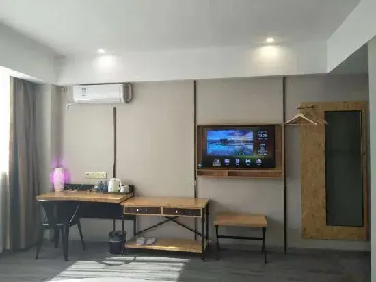 Meet Fashion Hotel (Huidong OCT Store)