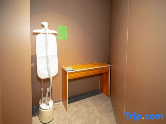 Walnut Talk Hotel (Liaocheng Ancient city on water Lake Scenic Area City People's Hospital Branch)