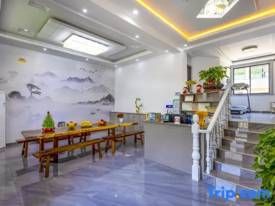 Anji Serendipity Homestay