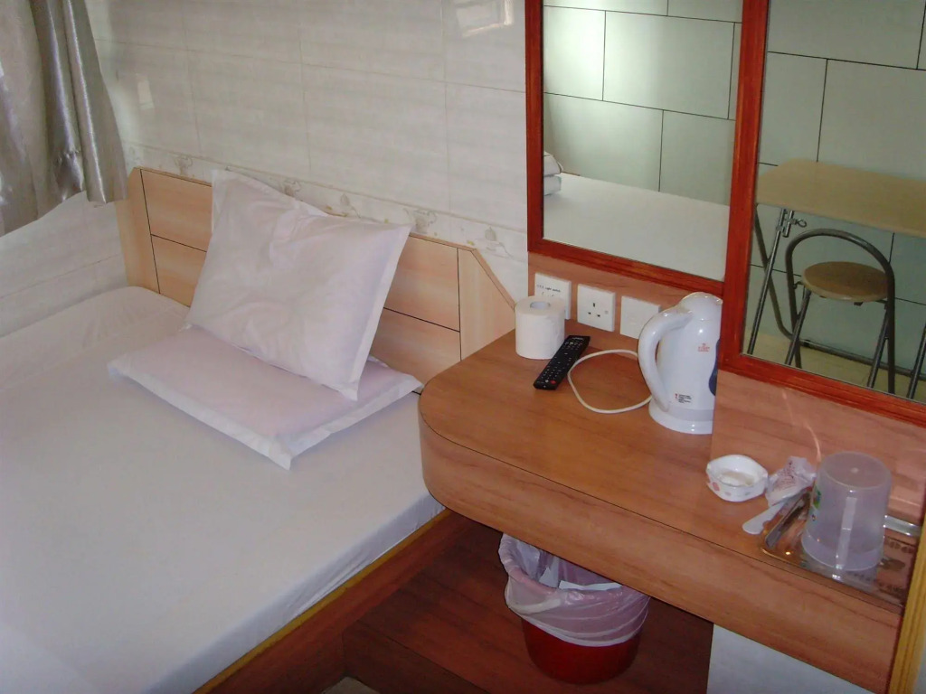 Yue Ka Hotel - 52-54 Argyle Street