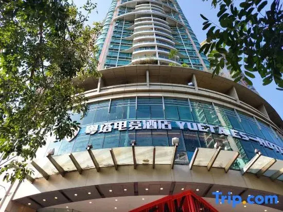 Yueta E-sports Hotel