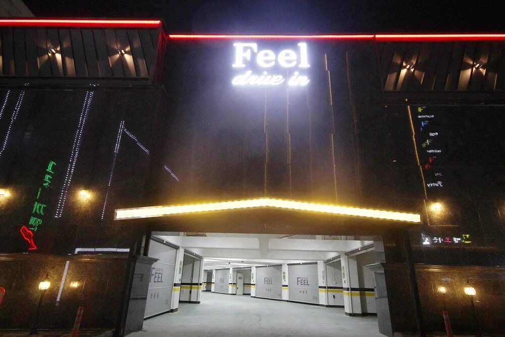 Iksan Feel Self Check-in Motel