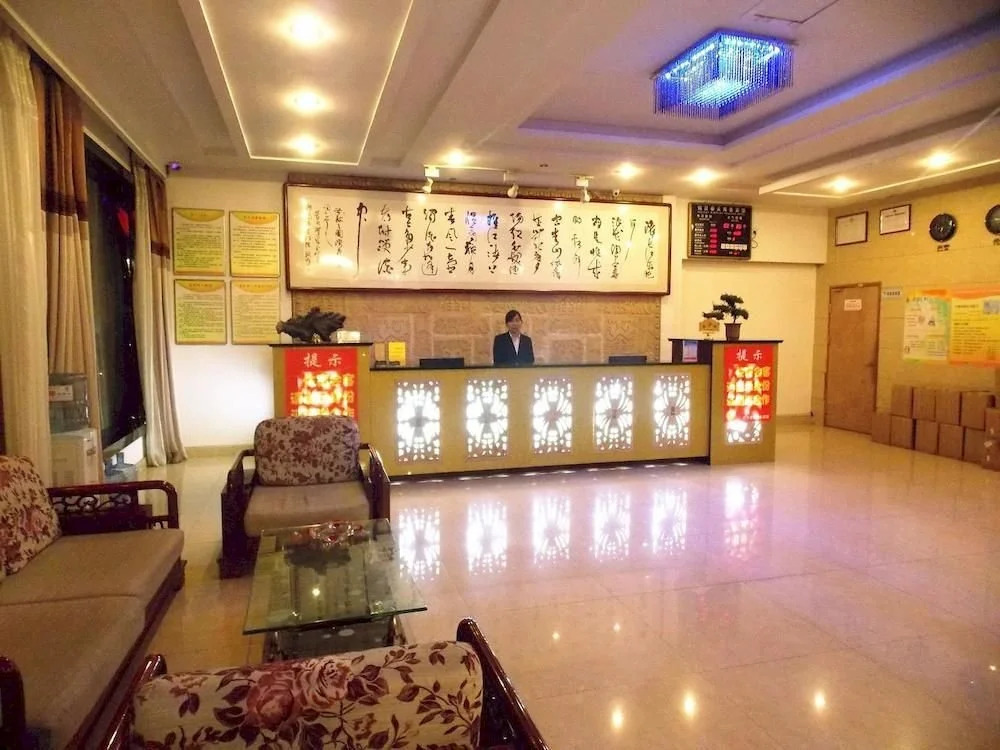 Bozhou Jiari Chuntian Hotel