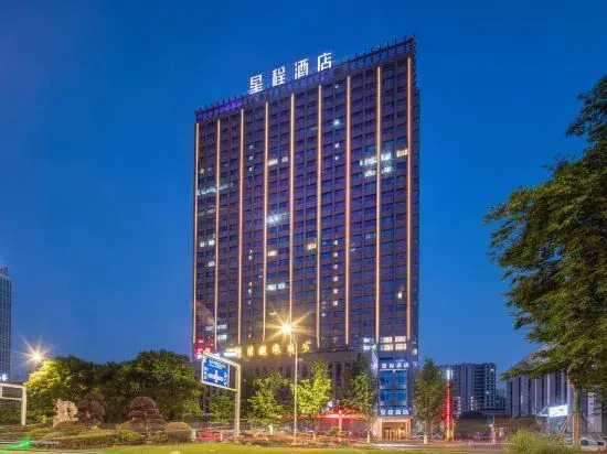 Starway Hotel (Changxing Lishi Plaza)