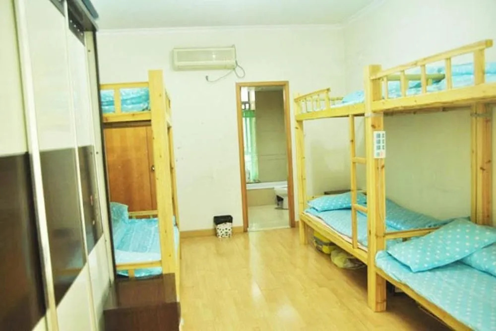 Guangzhou Pinyan Youth Hostel