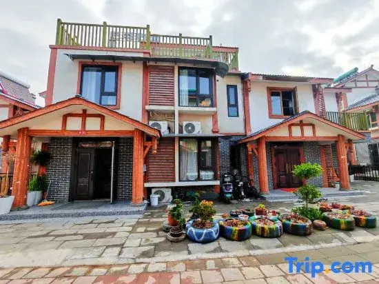 Zuo Lin You She Homestay