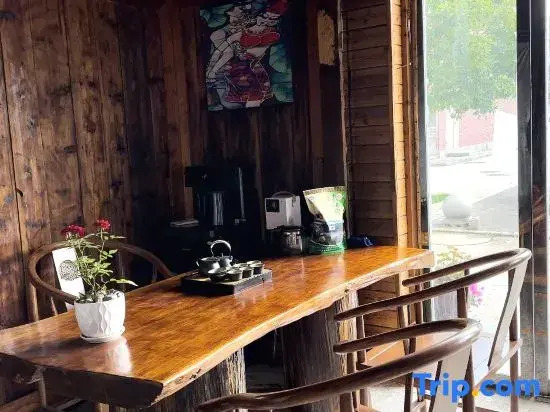 Furong Zhenjiang Xia Inn