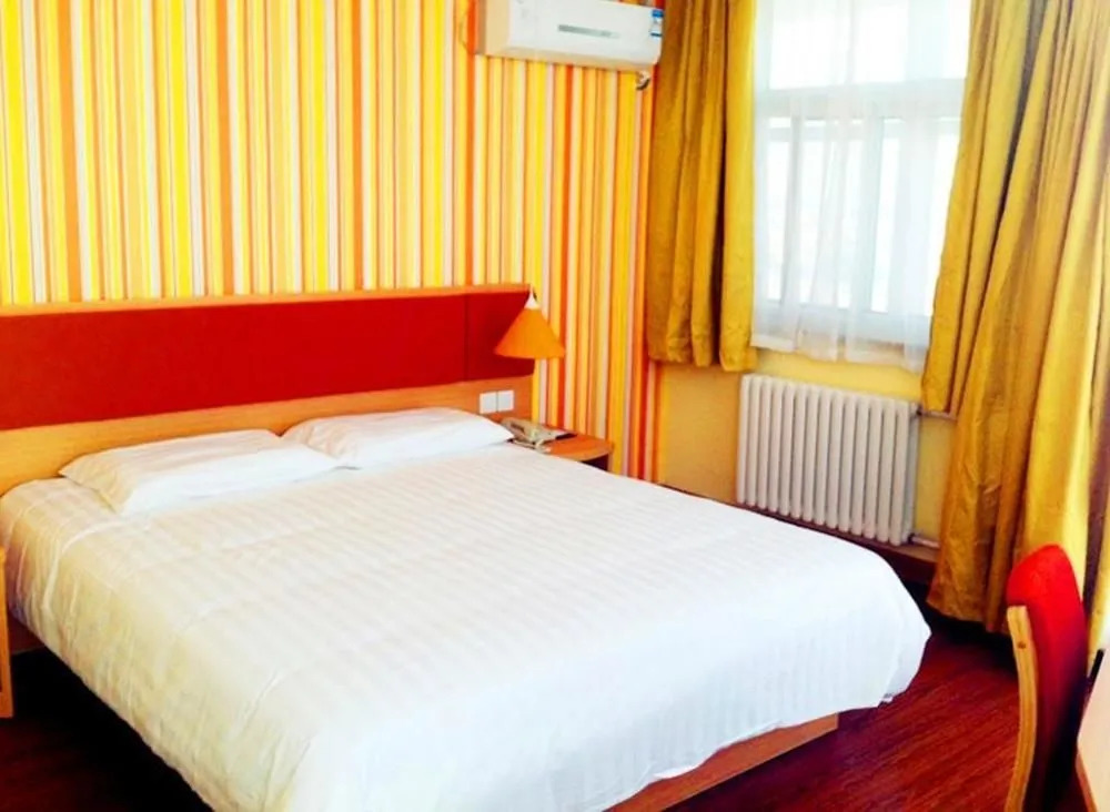 Home Inn