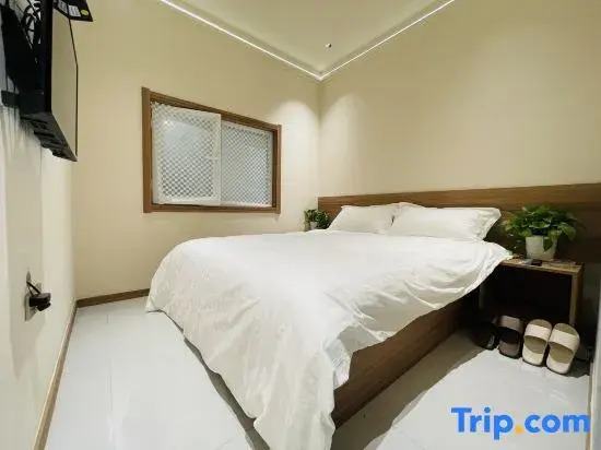 Rugui Homestay