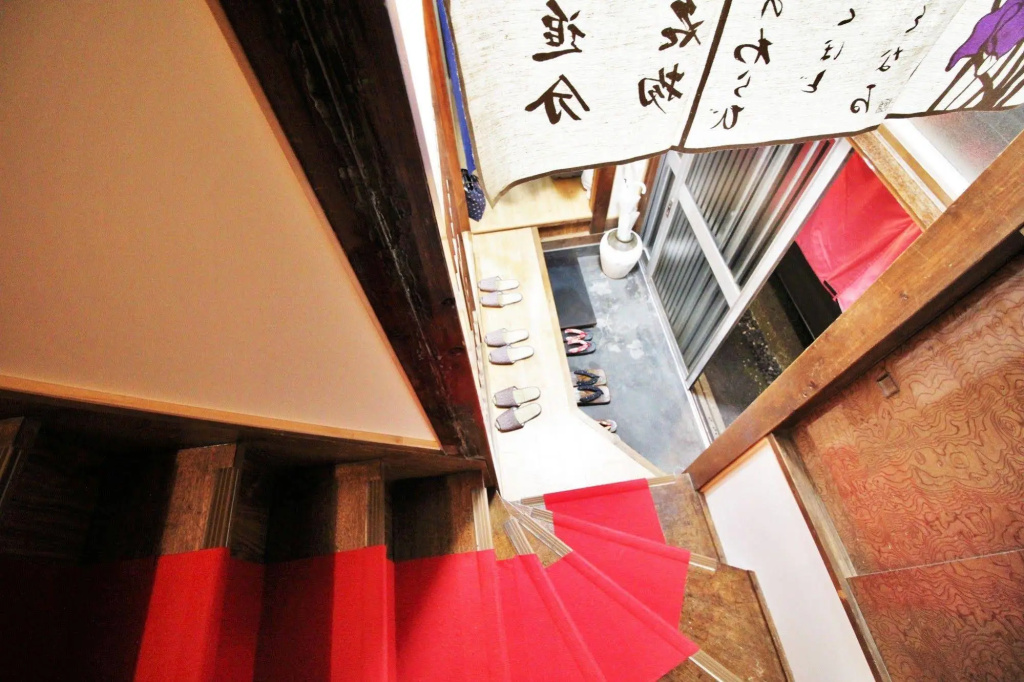 Samurai House YUKIMURA