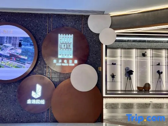 Litu International Apartment (Guangzhou Greenland Central Plaza)
