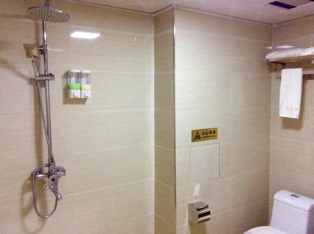 Zhanjiang Nanzhu International Business Hotel
