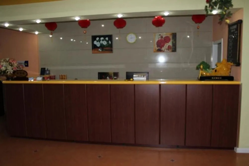 Nanyuan Inn