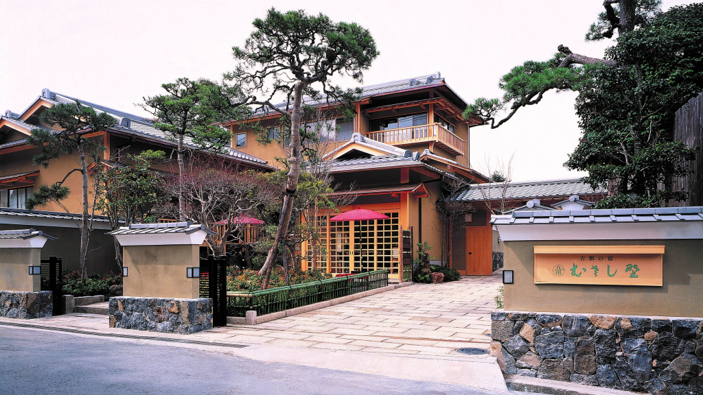Koto No Yado Musashino