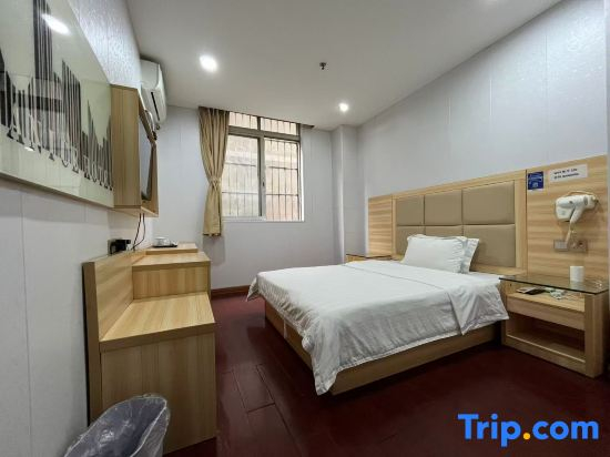 Guangzhou Business Hotel (Shangxiajiu Pedestrian Street Changshou Road Subway Station Branch)