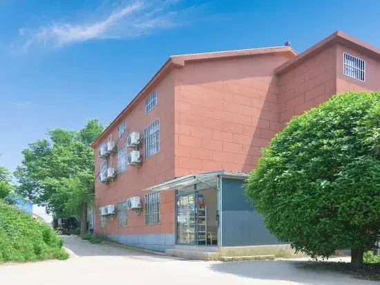 Nanjing Residence (Nanjing Lukou International Airport)